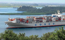 cosco orders 4 container ships for 280m