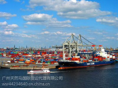 出货到泰国曼谷需要什么物流公司